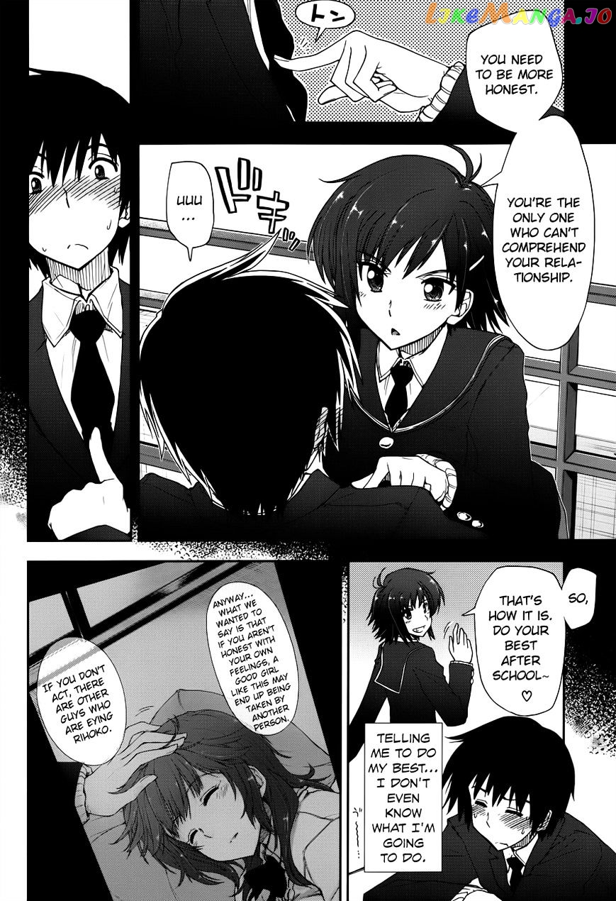 Amagami – Love Goes On! – Sakurai Rihoko Hen chapter 6 - page 9