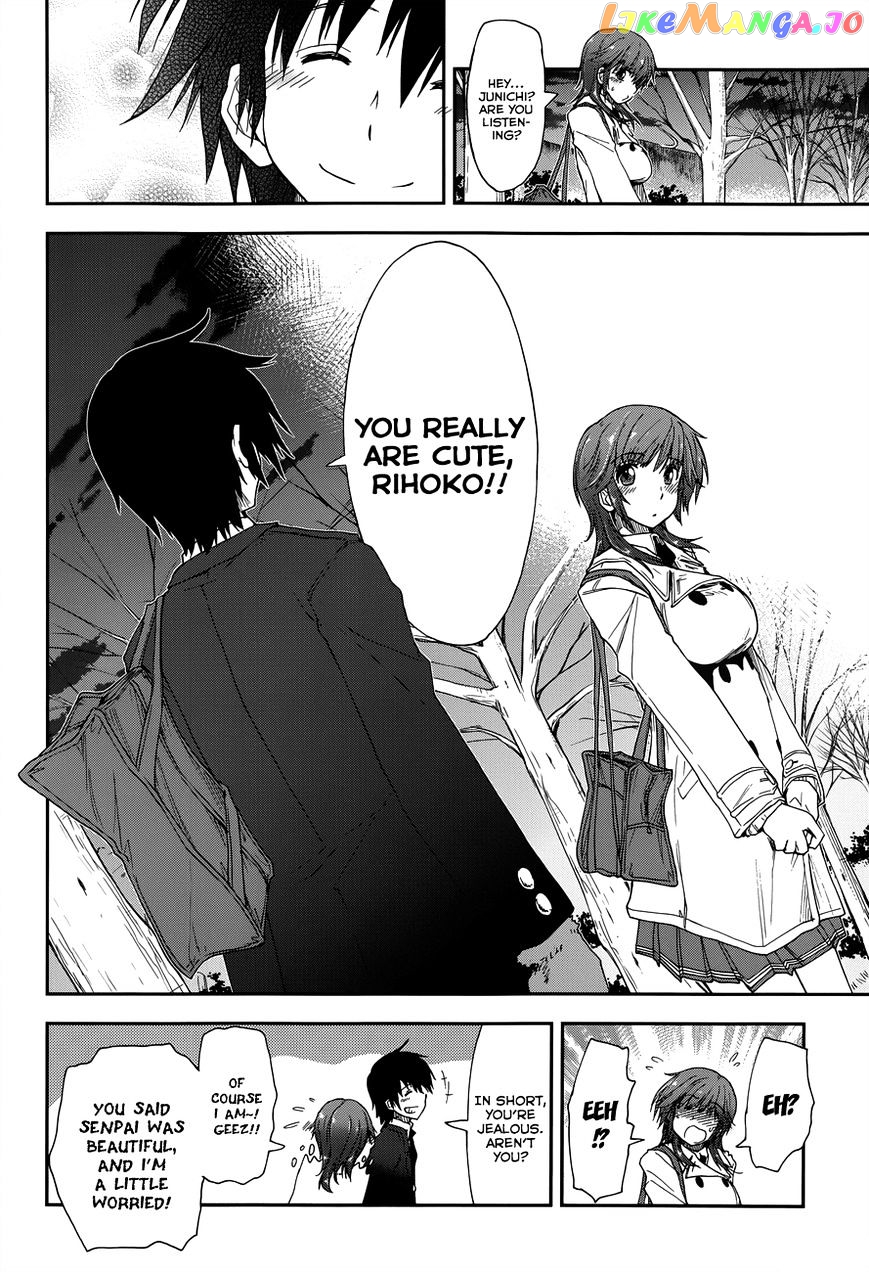 Amagami – Love Goes On! – Sakurai Rihoko Hen chapter 7 - page 19