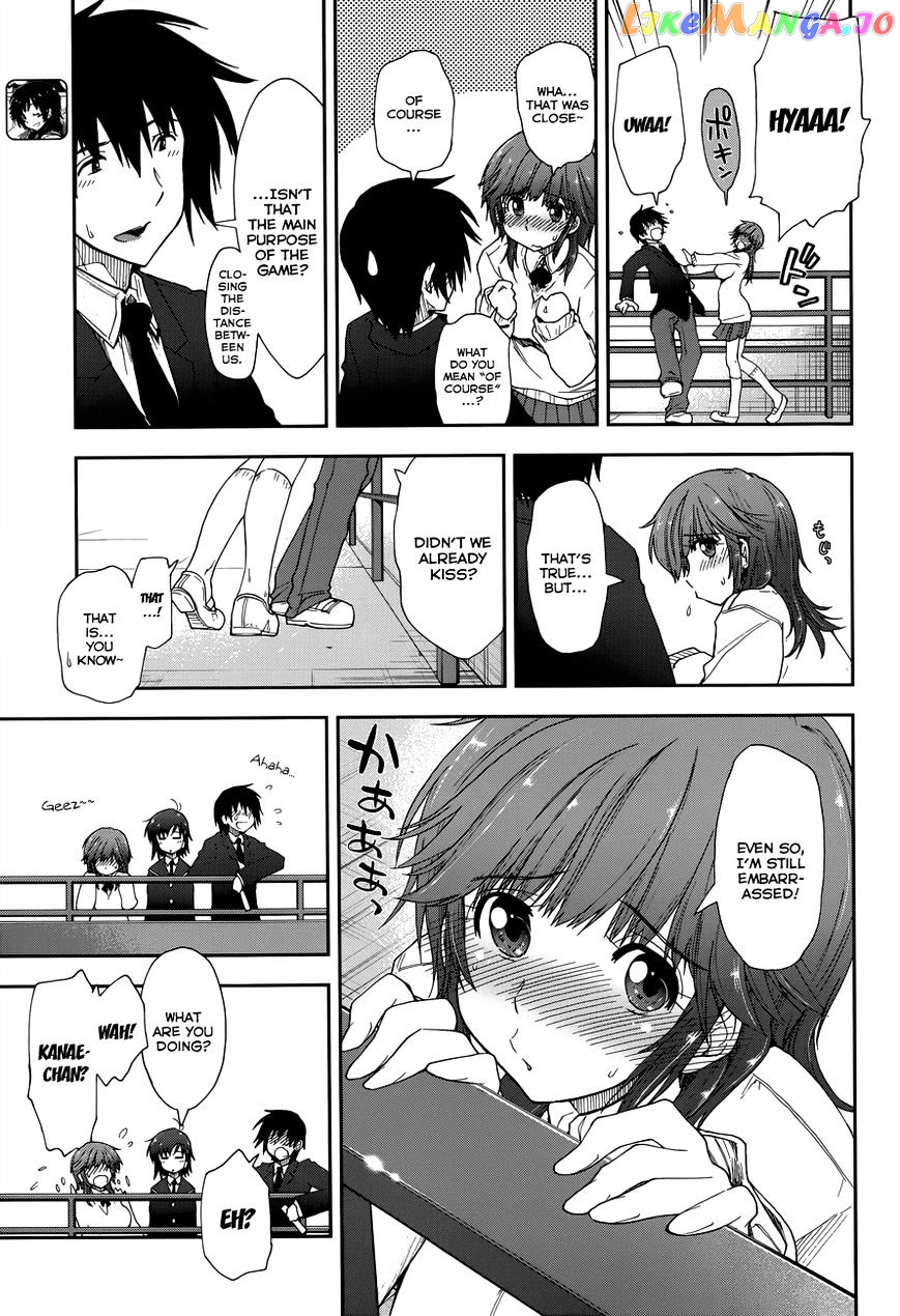 Amagami – Love Goes On! – Sakurai Rihoko Hen chapter 7 - page 8