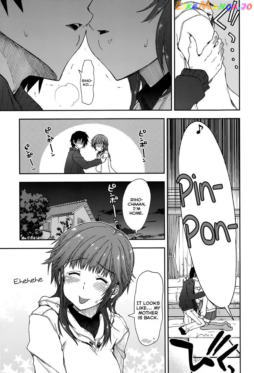 Amagami – Love Goes On! – Sakurai Rihoko Hen chapter 8 - page 14
