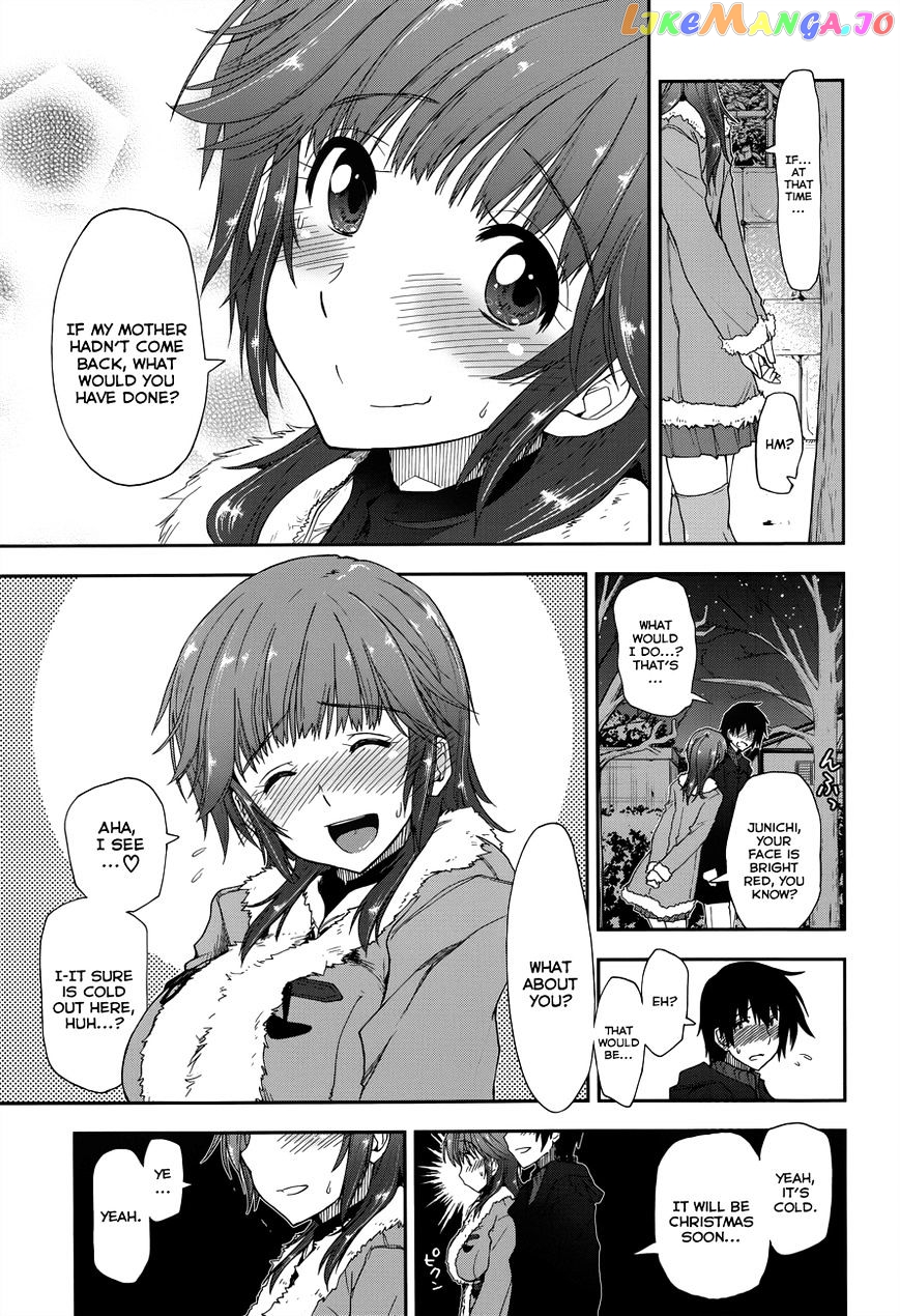 Amagami – Love Goes On! – Sakurai Rihoko Hen chapter 8 - page 16