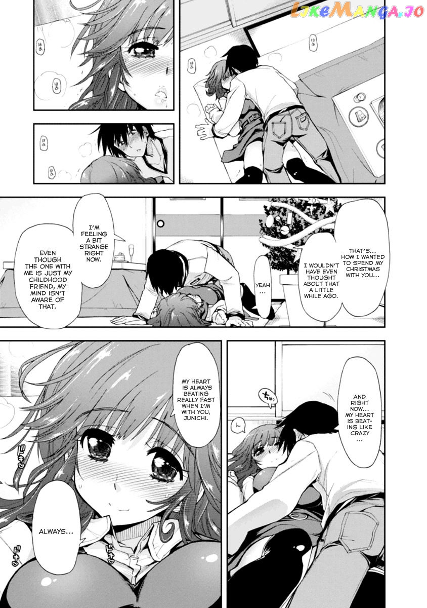 Amagami – Love Goes On! – Sakurai Rihoko Hen chapter 9 - page 13