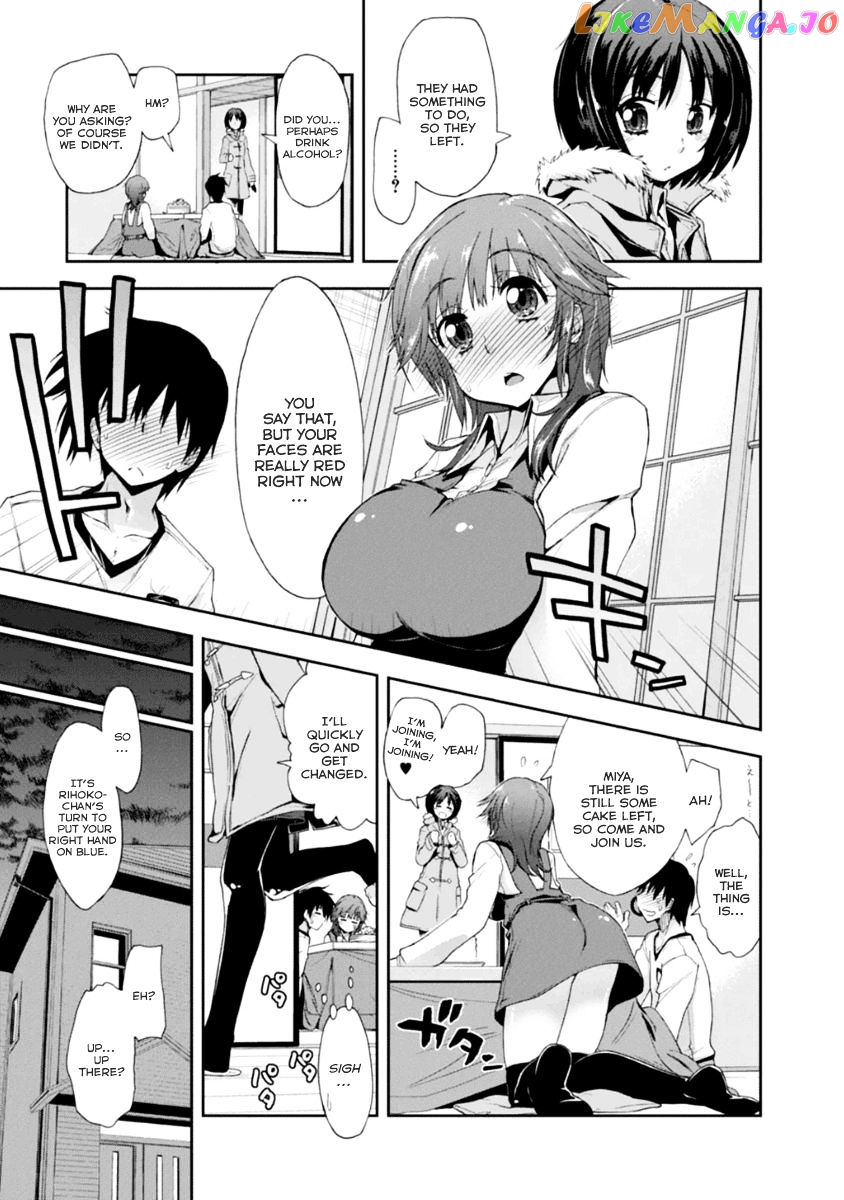 Amagami – Love Goes On! – Sakurai Rihoko Hen chapter 9 - page 16