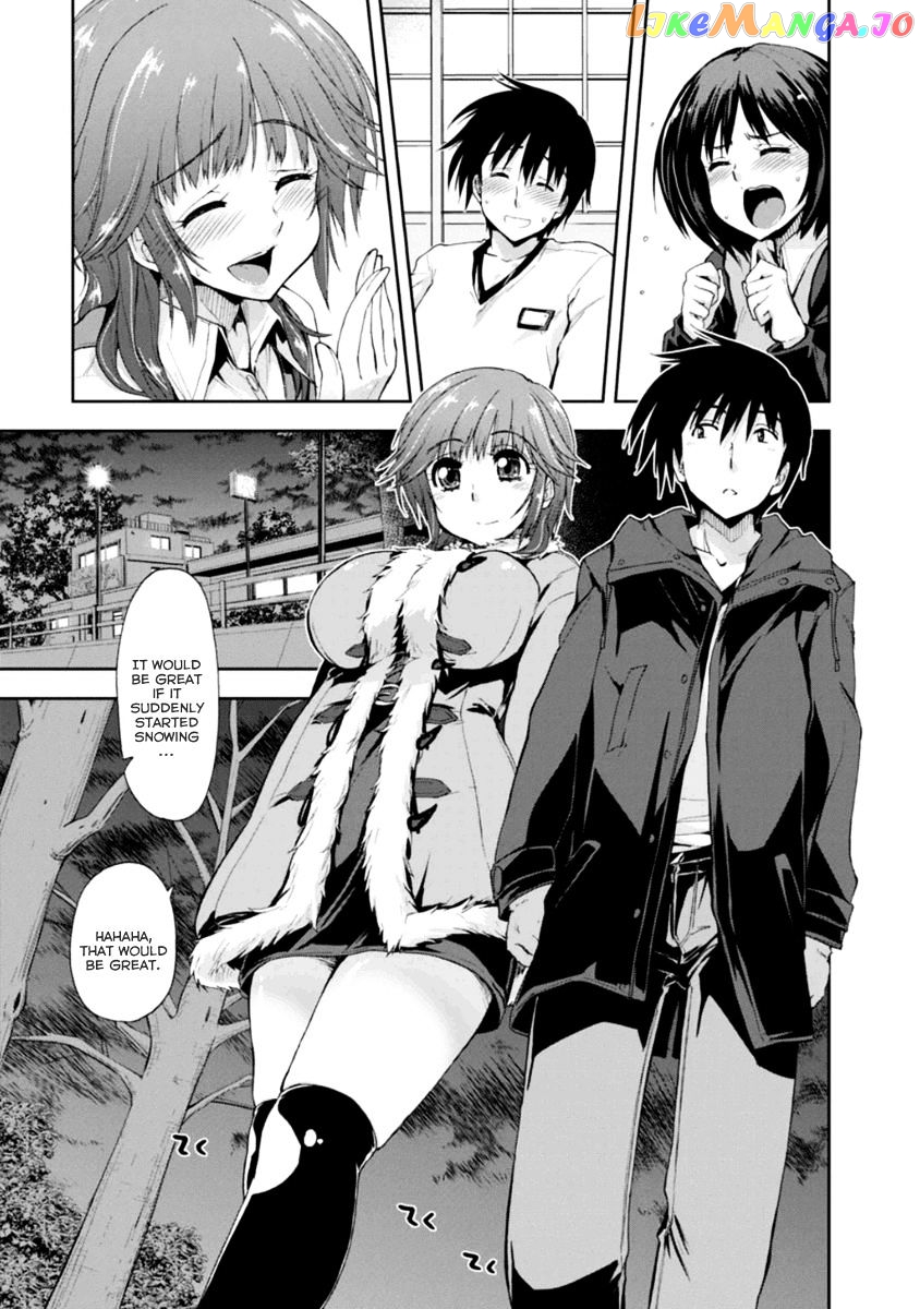 Amagami – Love Goes On! – Sakurai Rihoko Hen chapter 9 - page 21