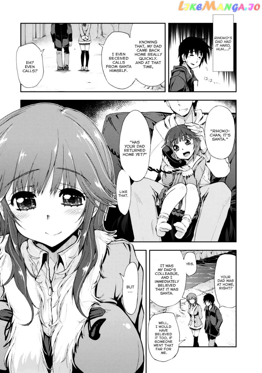 Amagami – Love Goes On! – Sakurai Rihoko Hen chapter 9 - page 23