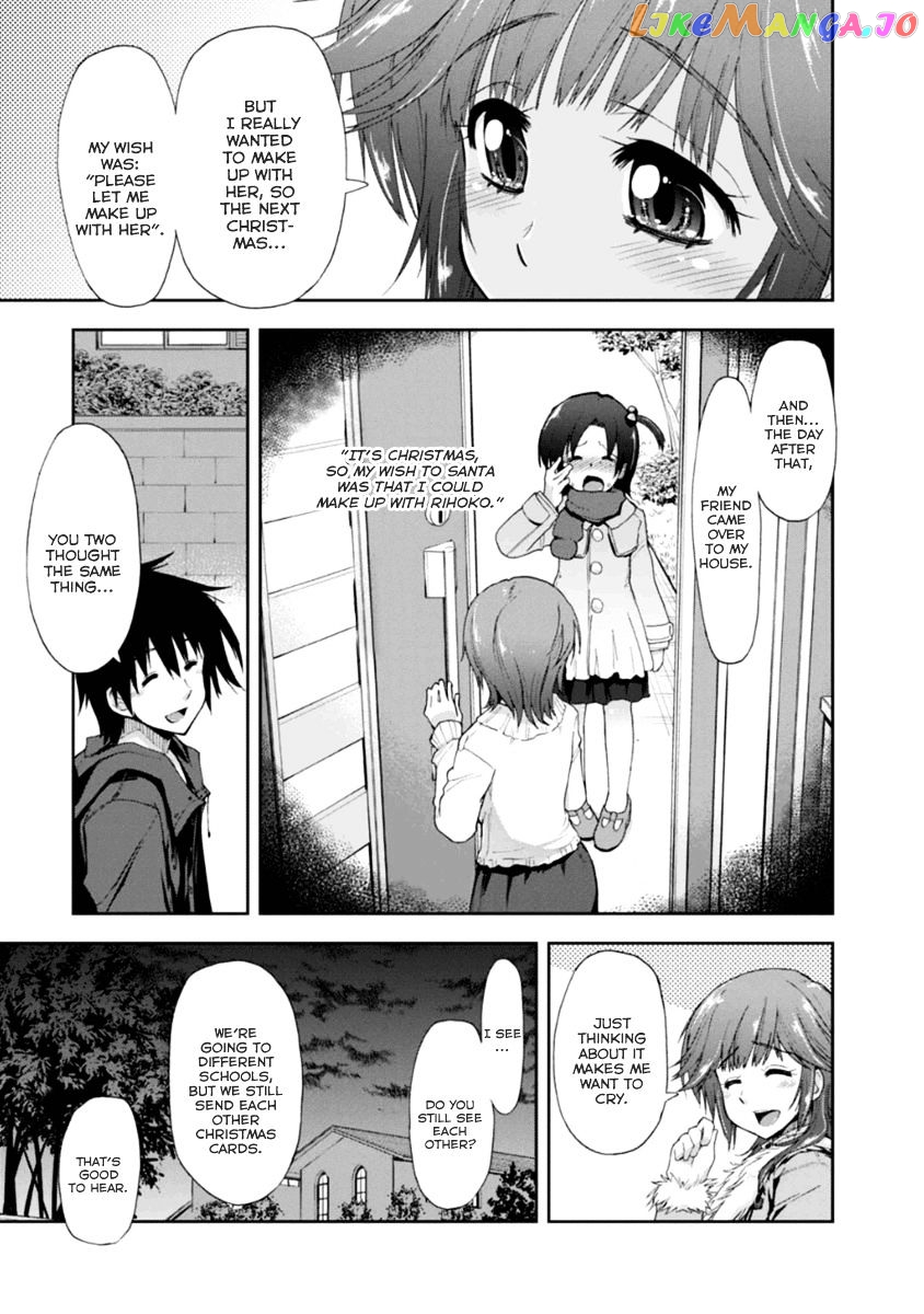 Amagami – Love Goes On! – Sakurai Rihoko Hen chapter 9 - page 25