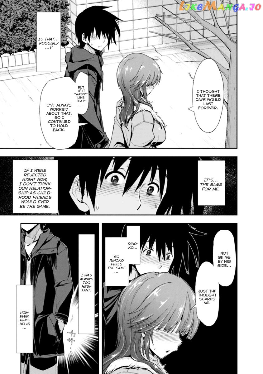 Amagami – Love Goes On! – Sakurai Rihoko Hen chapter 9 - page 29