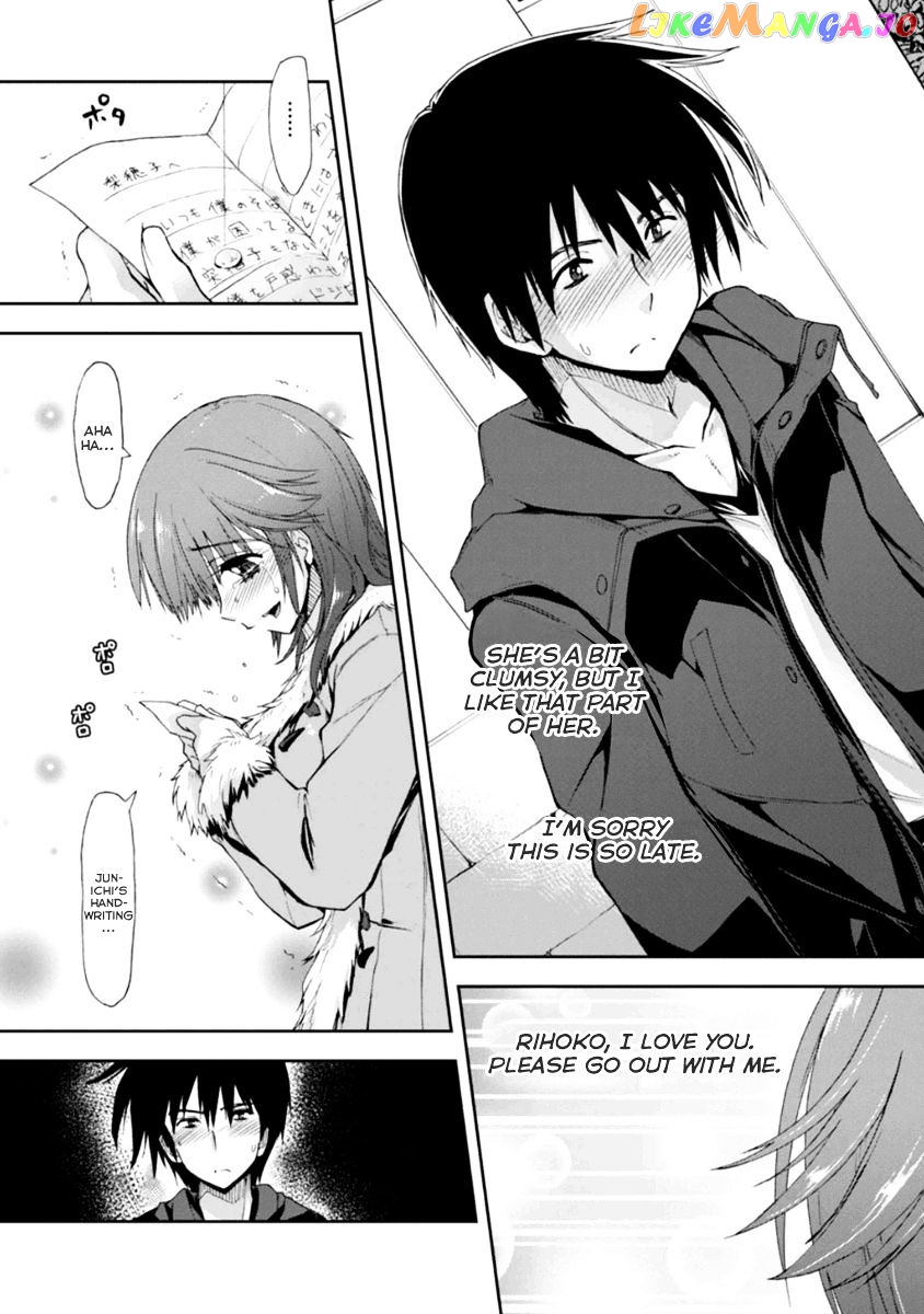Amagami – Love Goes On! – Sakurai Rihoko Hen chapter 9 - page 33