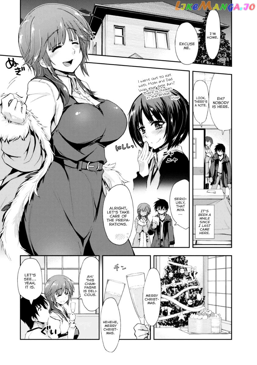 Amagami – Love Goes On! – Sakurai Rihoko Hen chapter 9 - page 7