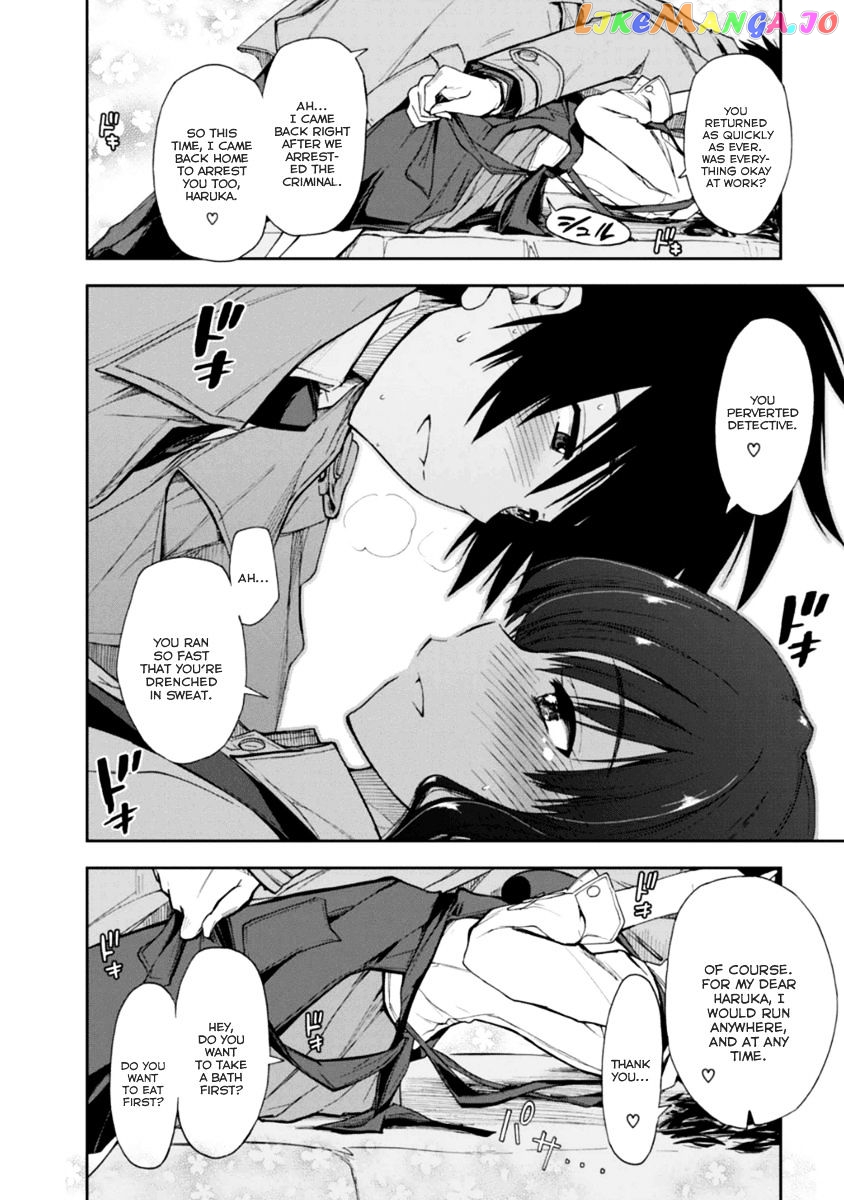 Amagami – Love Goes On! – Sakurai Rihoko Hen chapter 9.5 - page 10