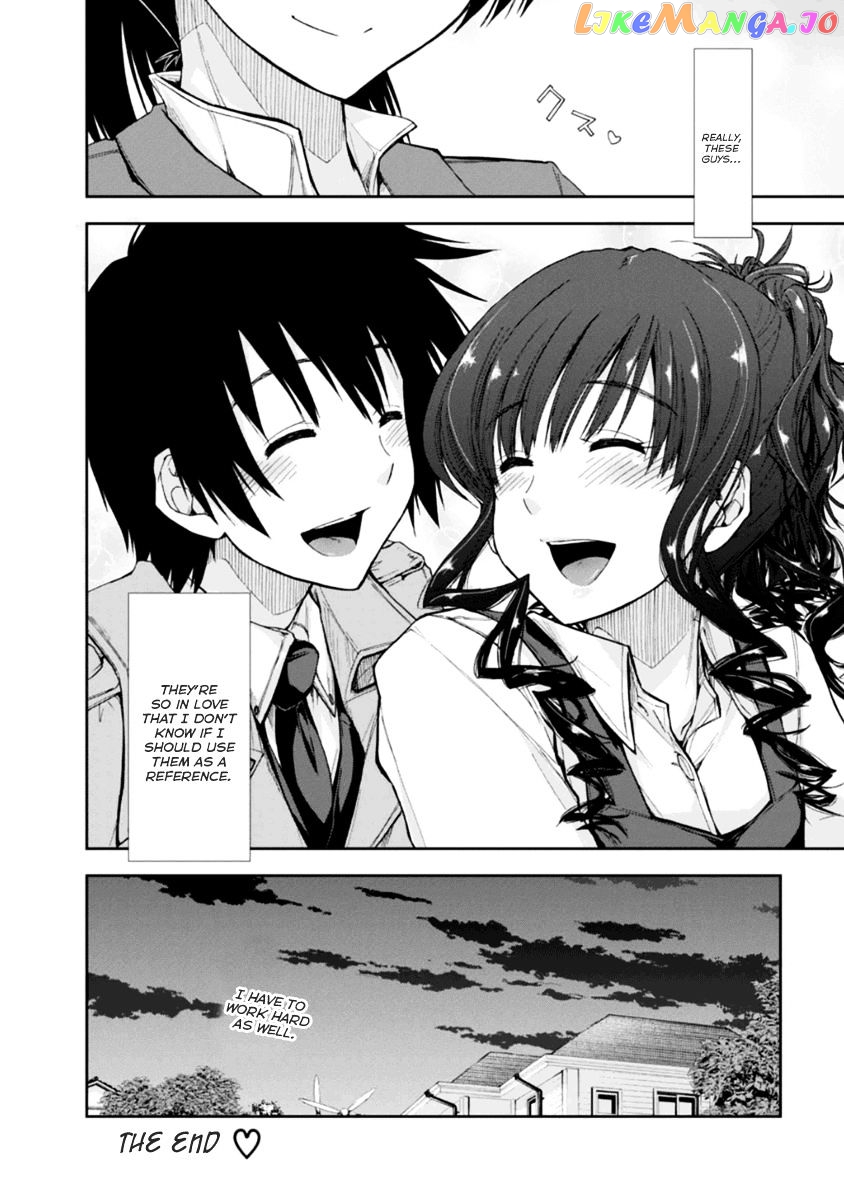 Amagami – Love Goes On! – Sakurai Rihoko Hen chapter 9.5 - page 12
