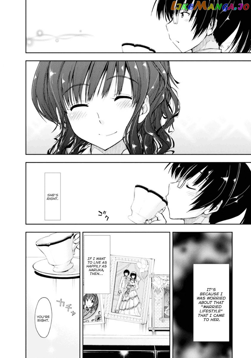 Amagami – Love Goes On! – Sakurai Rihoko Hen chapter 9.5 - page 4