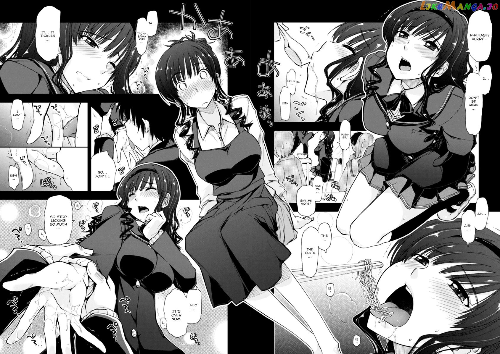Amagami – Love Goes On! – Sakurai Rihoko Hen chapter 9.5 - page 6