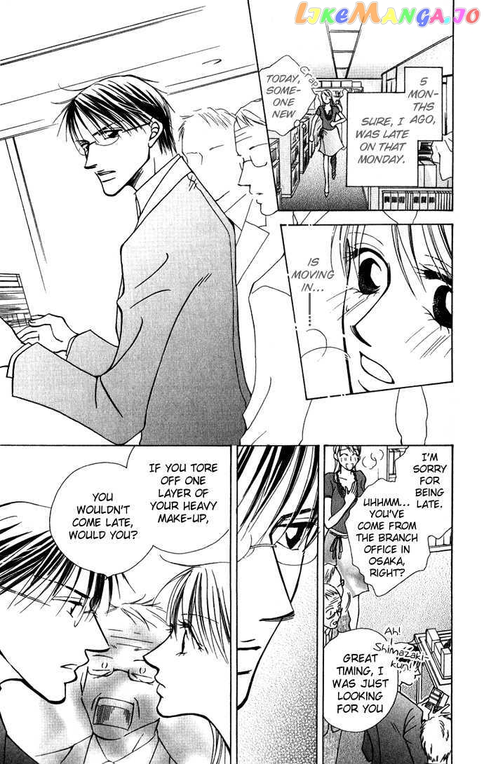 ...Curtain - Manga chapter 4 - page 3