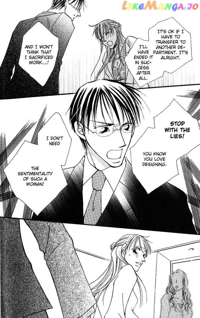 ...Curtain - Manga chapter 4 - page 32