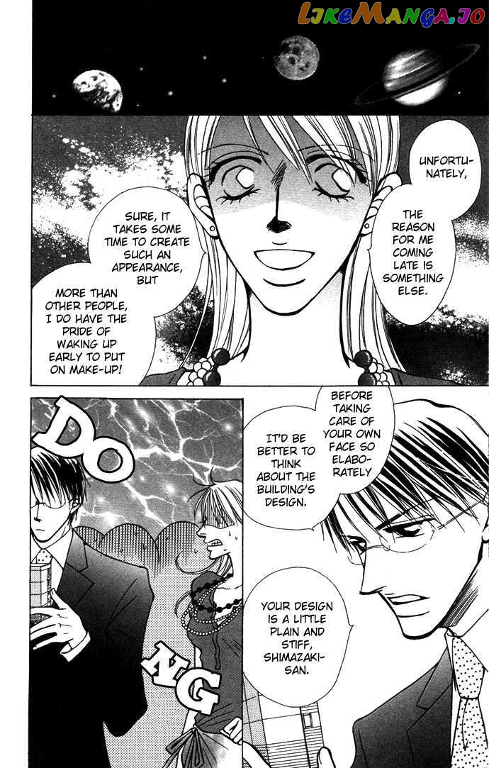 ...Curtain - Manga chapter 4 - page 4