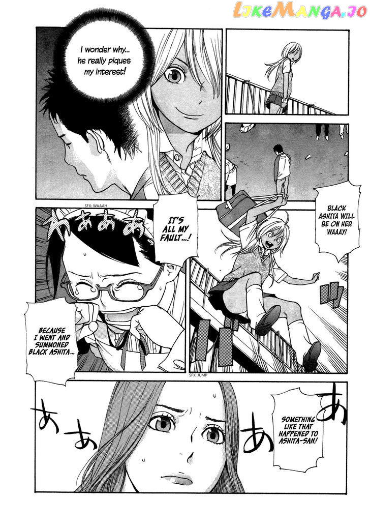 Ashita Dorobou chapter 18 - page 7