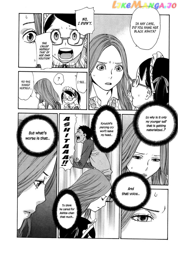 Ashita Dorobou chapter 18 - page 9