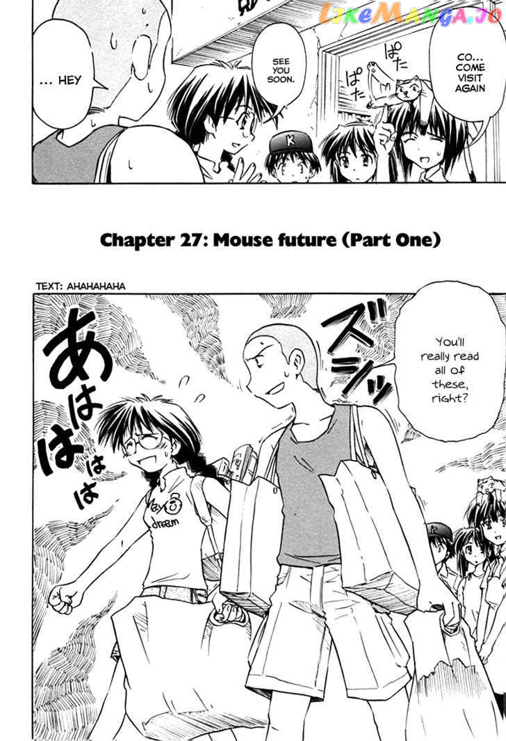 Narue No Sekai Chapter 27 - page 2