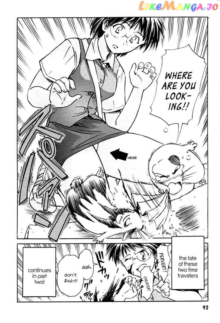 Narue No Sekai Chapter 27 - page 28
