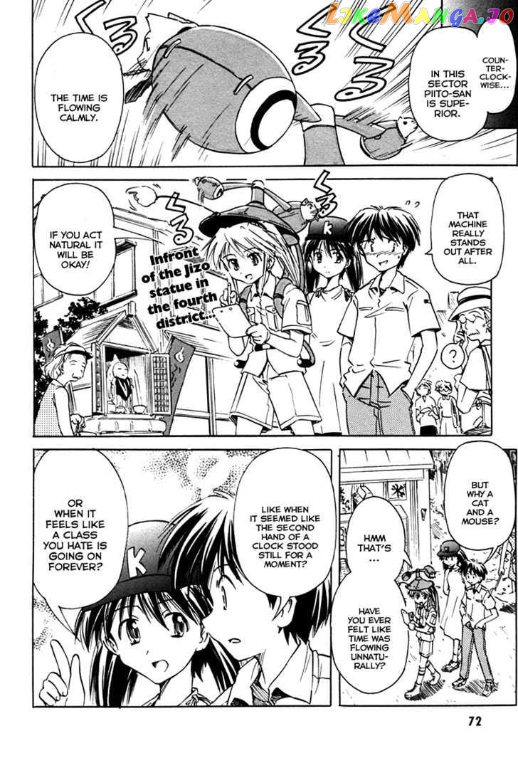 Narue No Sekai Chapter 27 - page 8