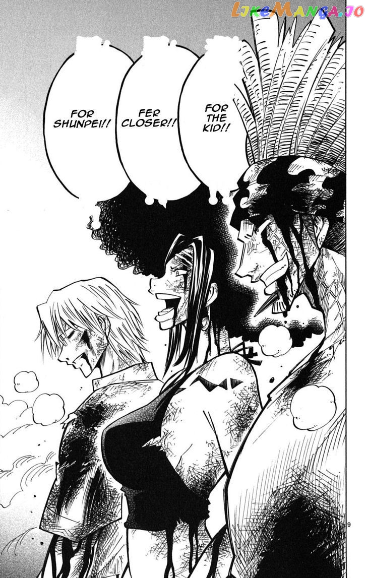 Juhou Kaikin!! Hyde & Closer chapter 41 - page 9
