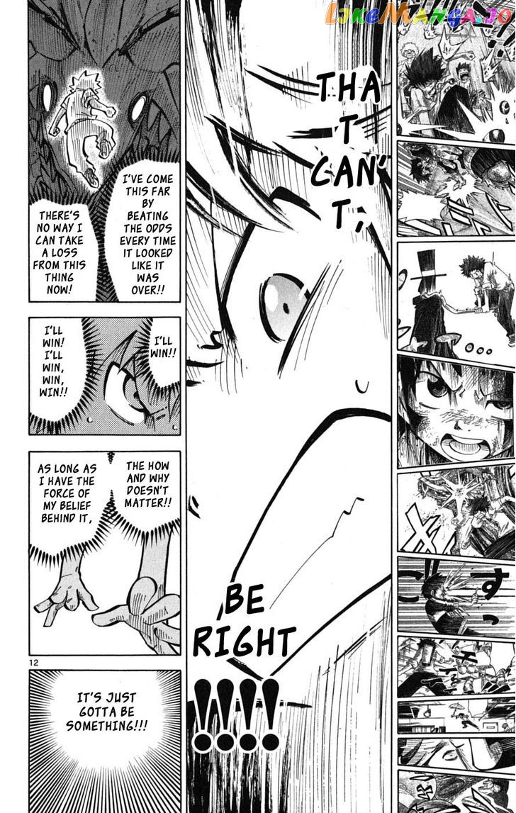 Juhou Kaikin!! Hyde & Closer chapter 42 - page 12