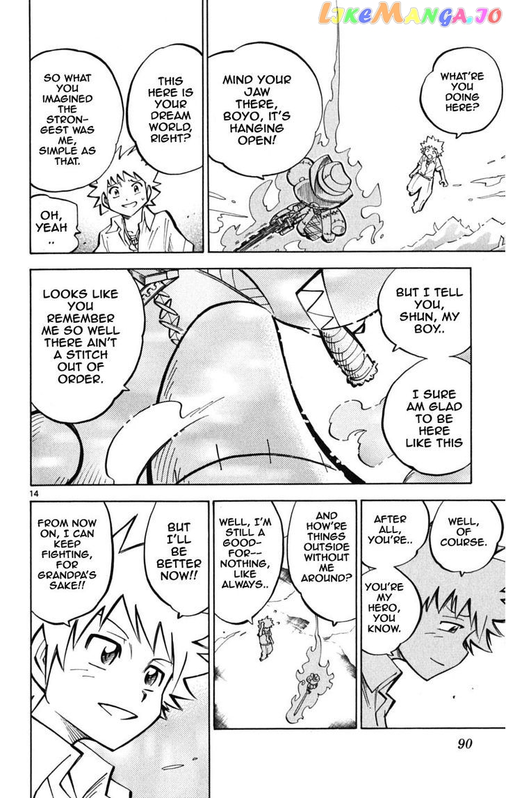 Juhou Kaikin!! Hyde & Closer chapter 42 - page 14