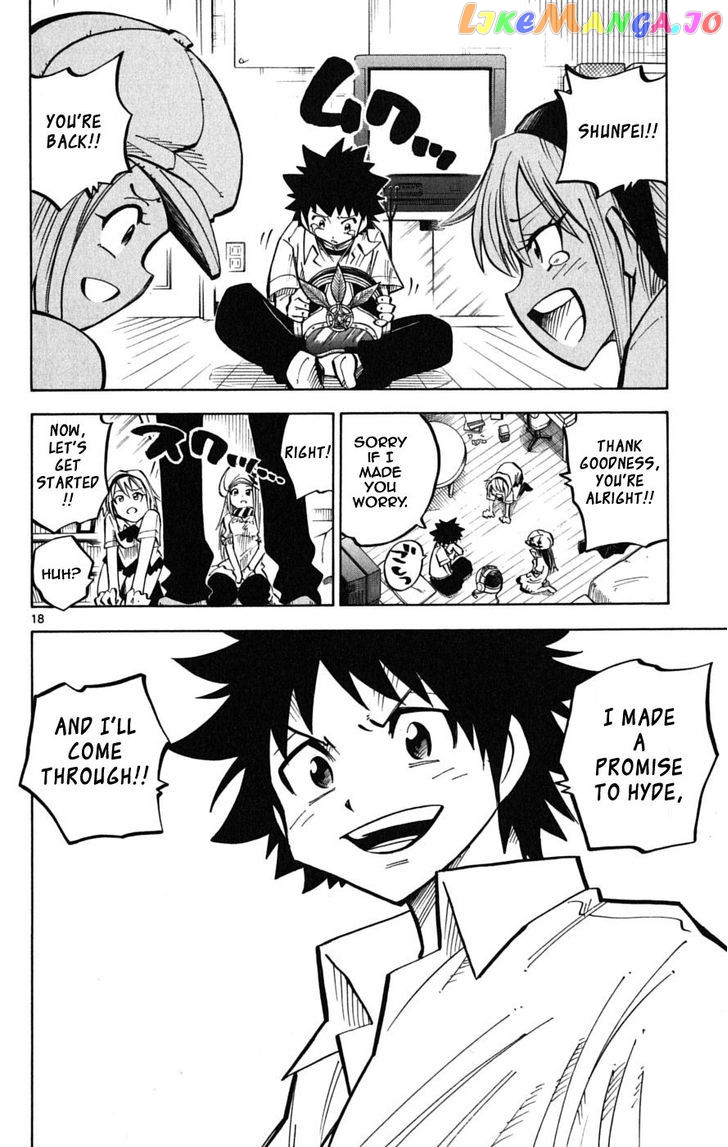 Juhou Kaikin!! Hyde & Closer chapter 42 - page 17