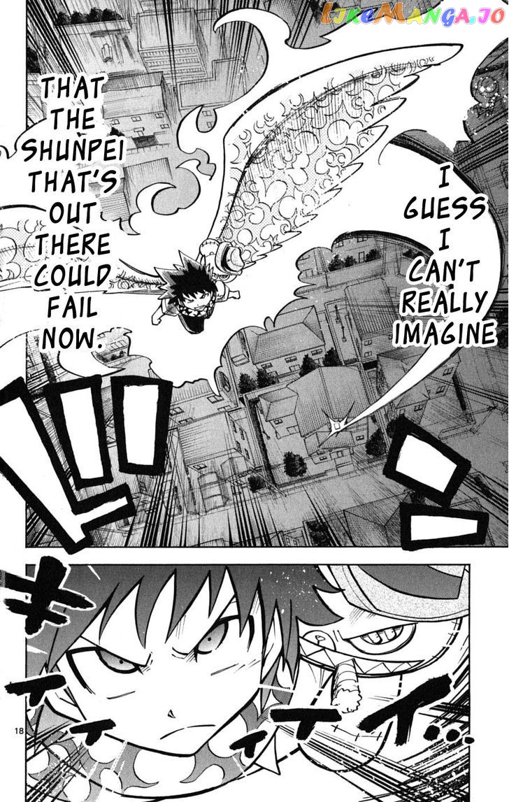 Juhou Kaikin!! Hyde & Closer chapter 43 - page 18