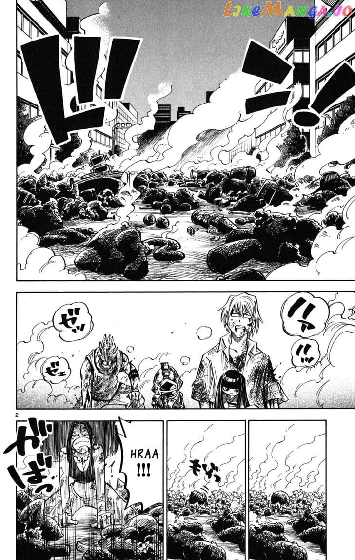 Juhou Kaikin!! Hyde & Closer chapter 43 - page 2