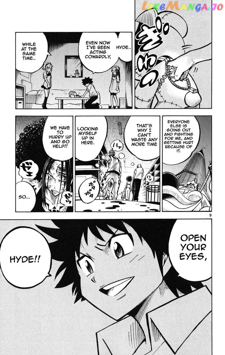Juhou Kaikin!! Hyde & Closer chapter 43 - page 9