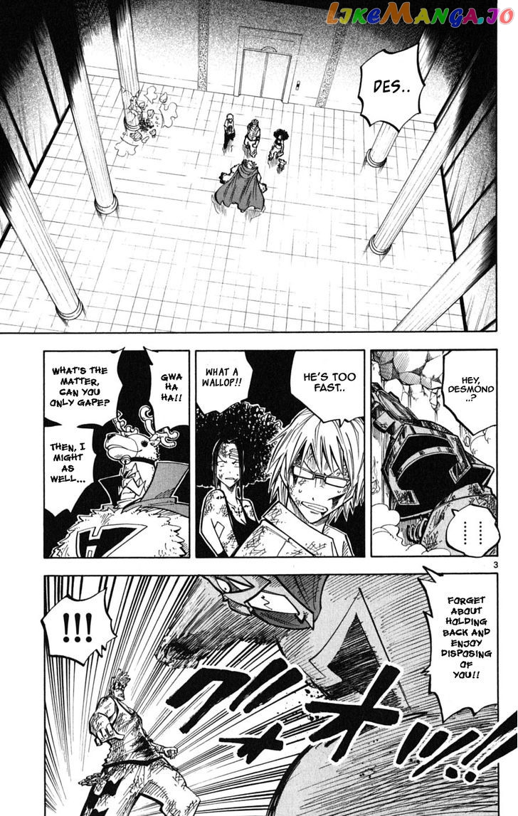Juhou Kaikin!! Hyde & Closer chapter 44 - page 3