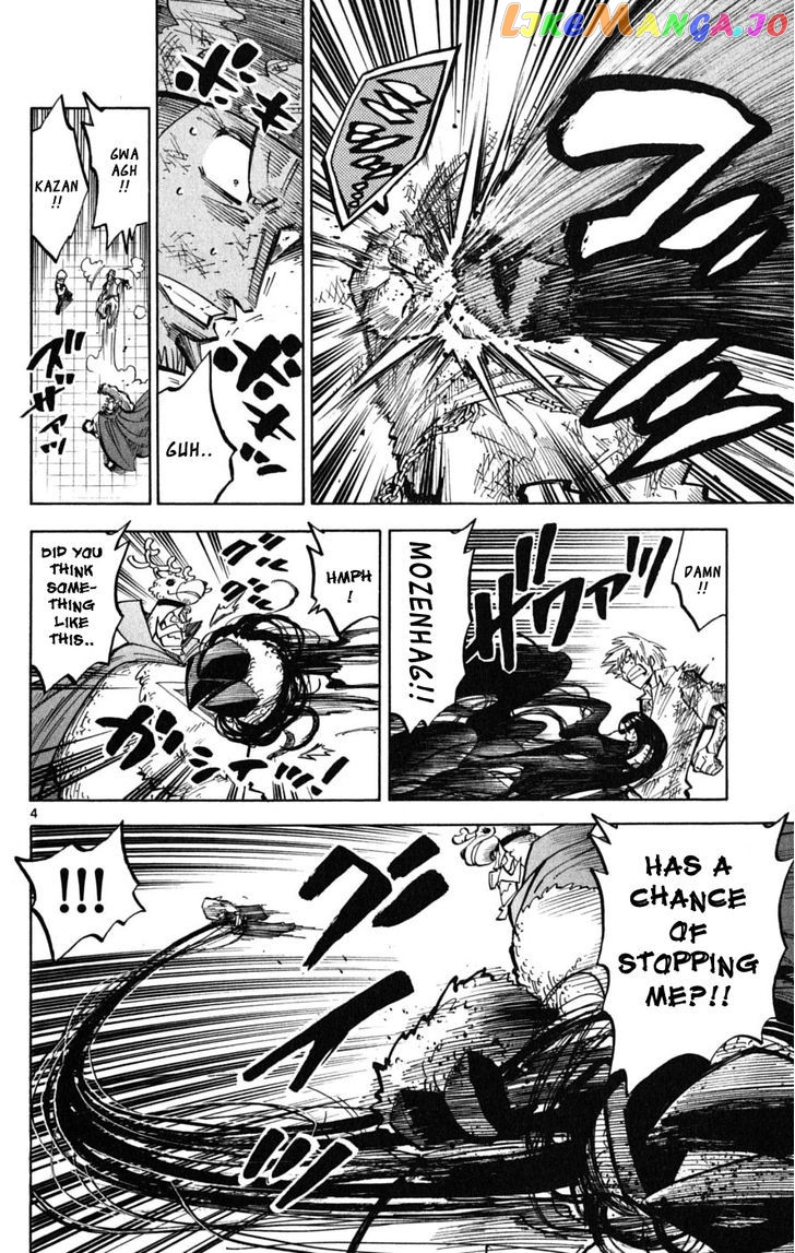 Juhou Kaikin!! Hyde & Closer chapter 44 - page 4