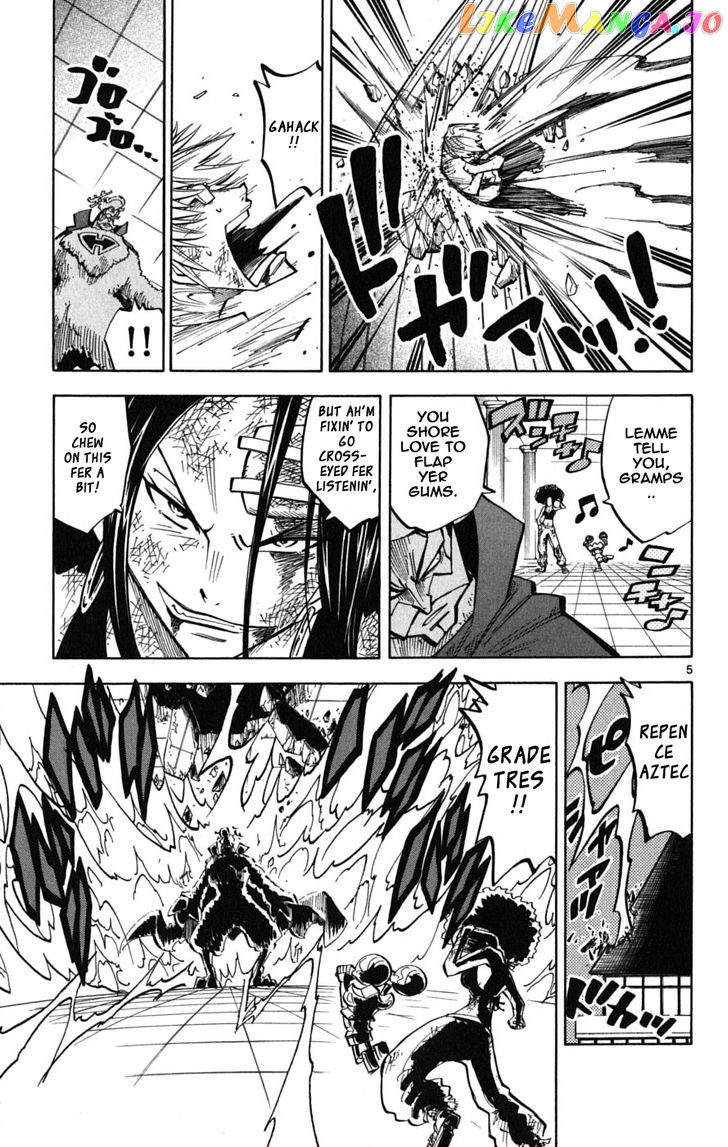 Juhou Kaikin!! Hyde & Closer chapter 44 - page 5