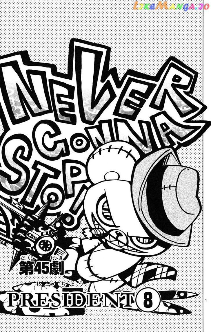 Juhou Kaikin!! Hyde & Closer chapter 45 - page 1