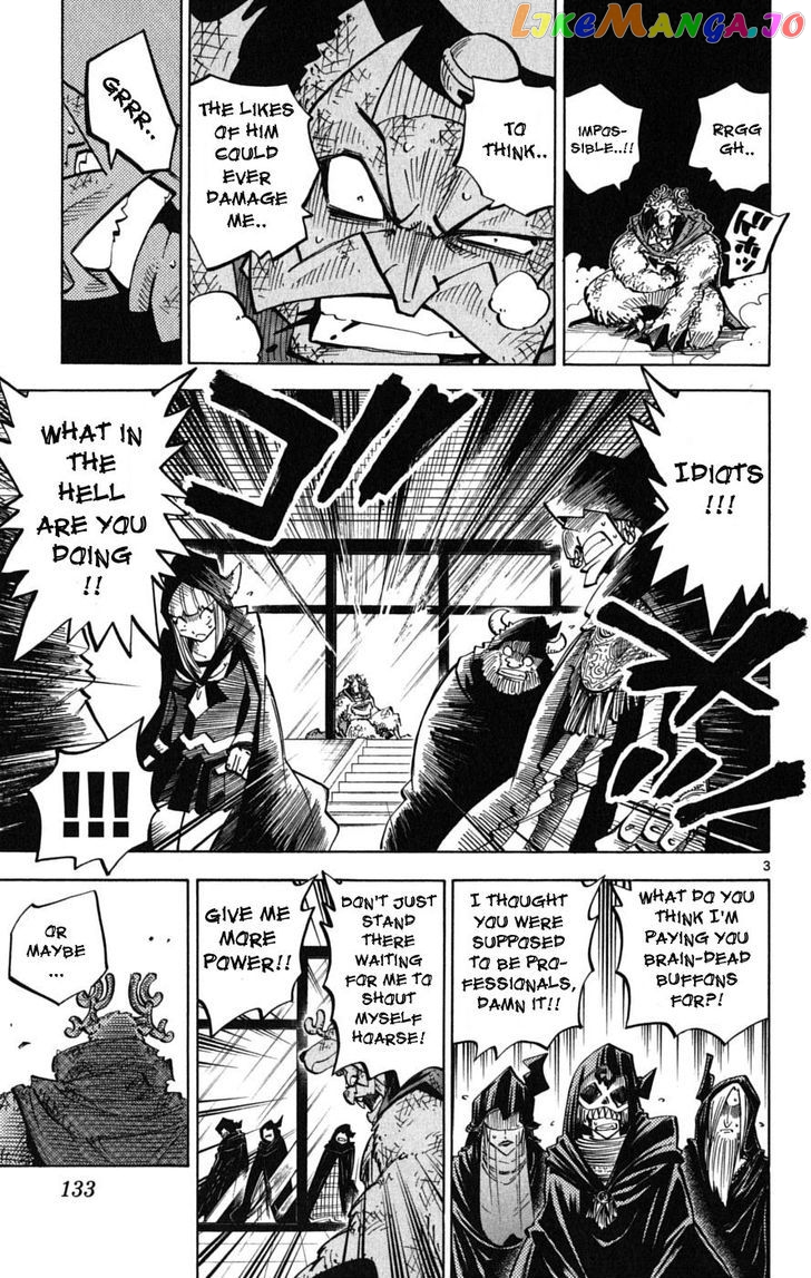 Juhou Kaikin!! Hyde & Closer chapter 45 - page 3