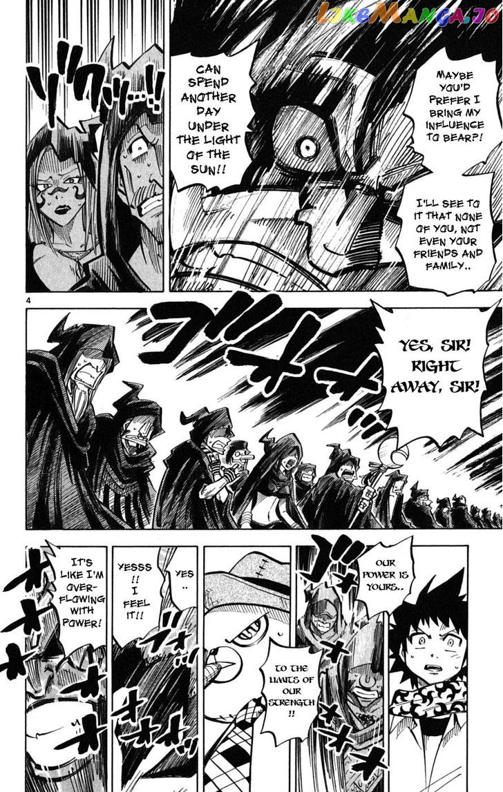 Juhou Kaikin!! Hyde & Closer chapter 45 - page 4