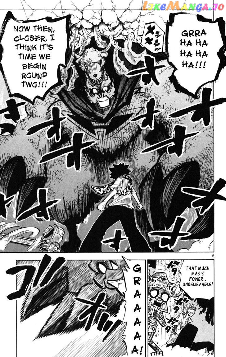 Juhou Kaikin!! Hyde & Closer chapter 45 - page 5