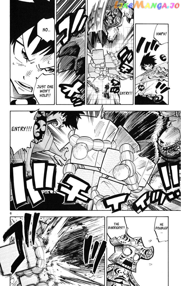 Juhou Kaikin!! Hyde & Closer chapter 45 - page 6