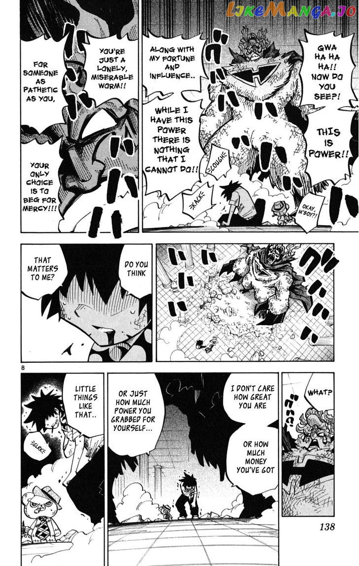 Juhou Kaikin!! Hyde & Closer chapter 45 - page 8