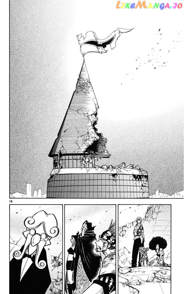 Juhou Kaikin!! Hyde & Closer chapter 46 - page 24