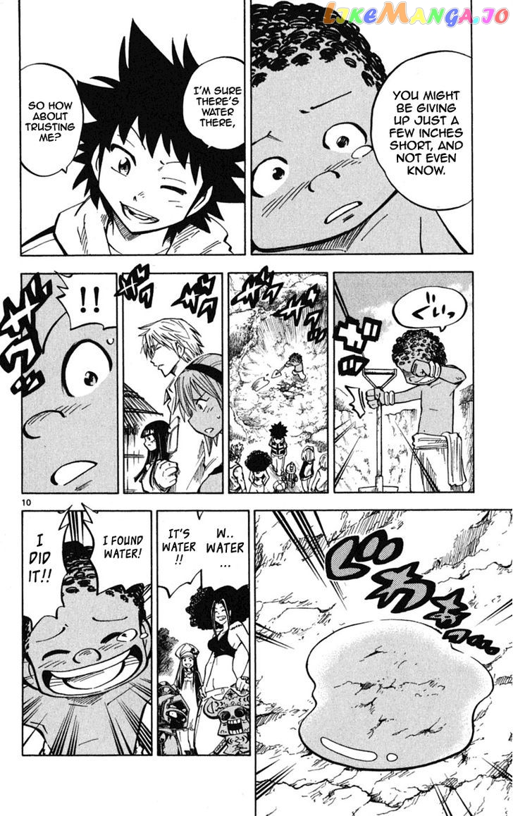 Juhou Kaikin!! Hyde & Closer chapter 47 - page 8
