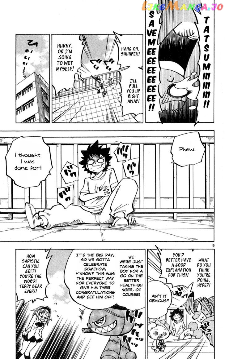 Juhou Kaikin!! Hyde & Closer chapter 48 - page 10