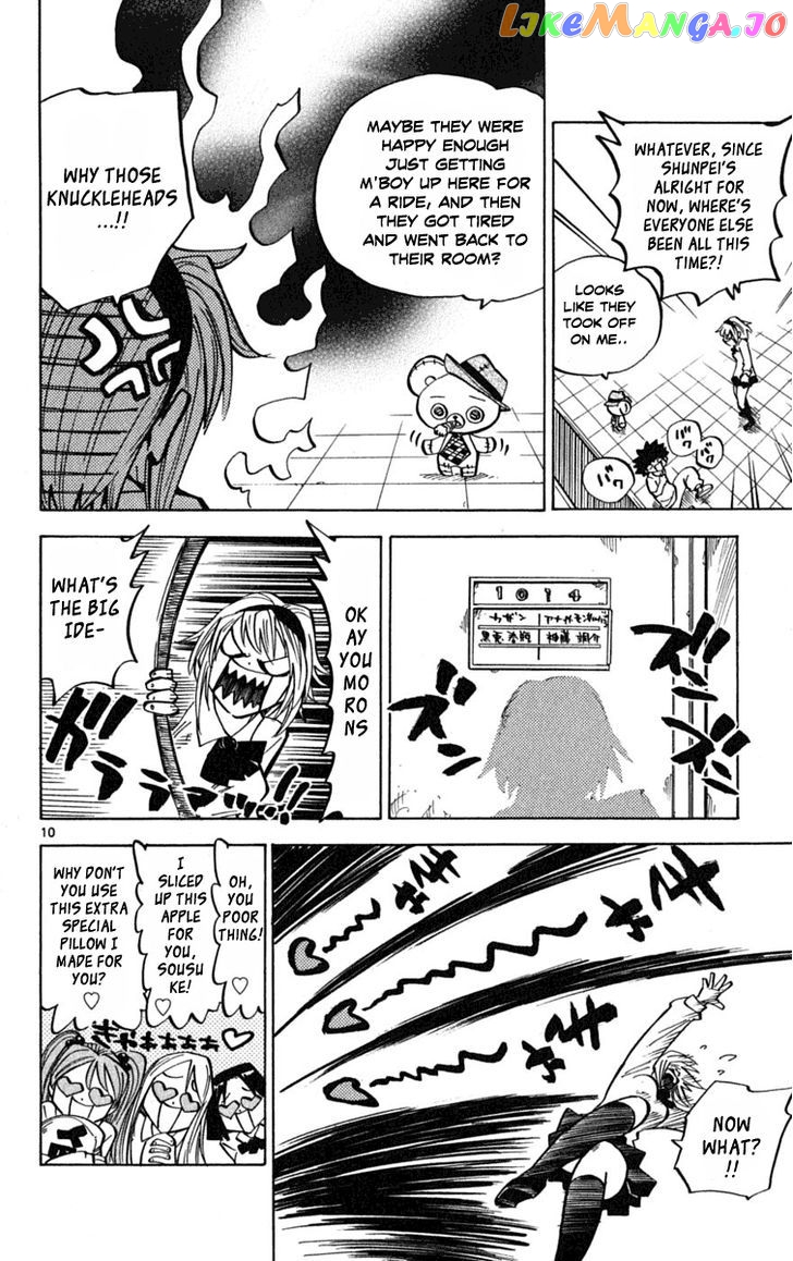 Juhou Kaikin!! Hyde & Closer chapter 48 - page 11