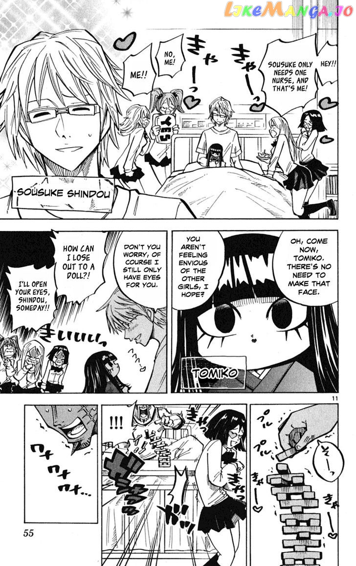 Juhou Kaikin!! Hyde & Closer chapter 48 - page 12