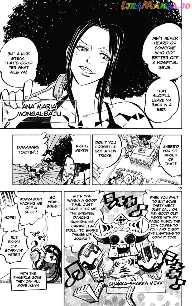 Juhou Kaikin!! Hyde & Closer chapter 48 - page 14