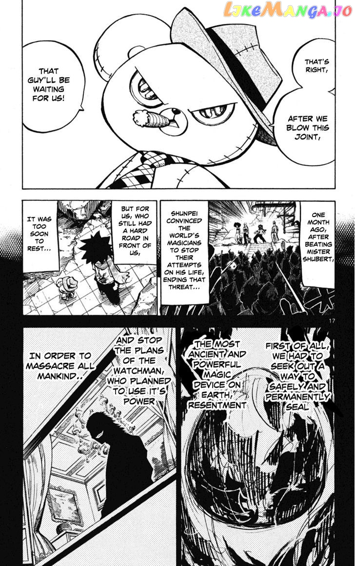 Juhou Kaikin!! Hyde & Closer chapter 48 - page 18