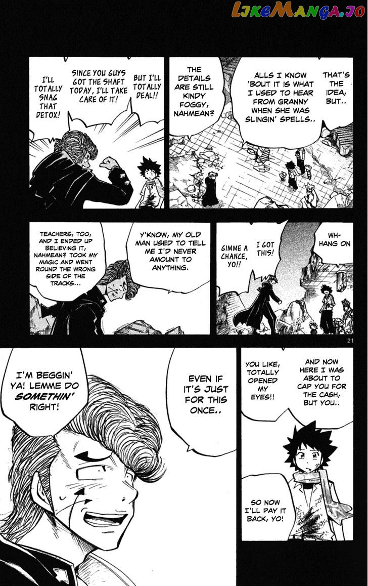 Juhou Kaikin!! Hyde & Closer chapter 48 - page 22