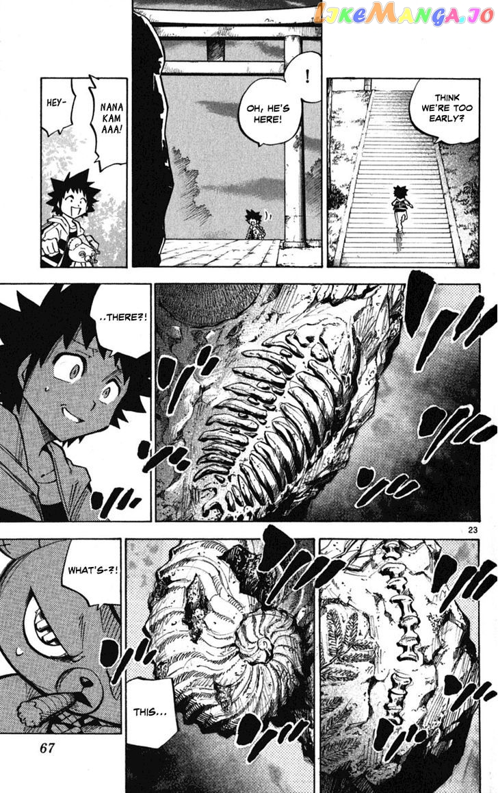 Juhou Kaikin!! Hyde & Closer chapter 48 - page 24